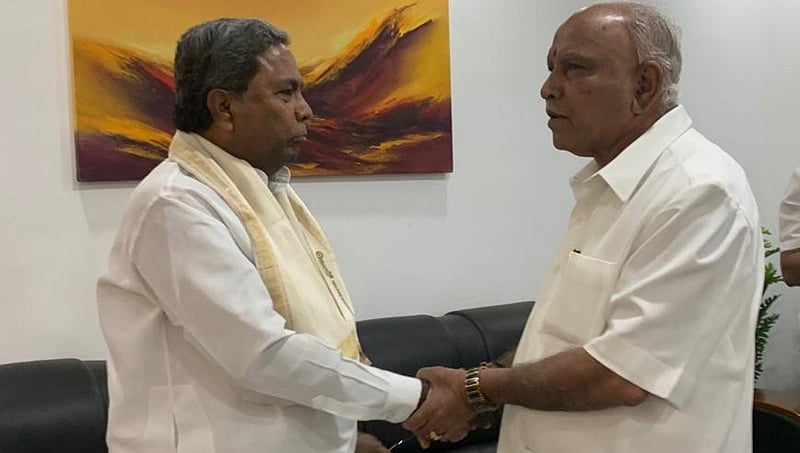 ನಾನು, ಯಡಿಯೂರಪ್ಪ ಒಳ್ಳೆಯ ಗೆಳೆಯರು: ಸಿದ್ದರಾಮಯ್ಯ