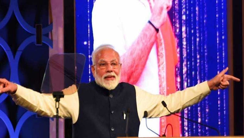 ತೆರಿಗೆದಾರರ ಹಣ ಲೂಟಿ ಮಾಡುವುದು ತಡೆದಿದ್ದು ವಿರೋಧ ಪಕ್ಷದವರಿಗೆ ಕಷ್ಟವಾಗಿದೆ: ಪ್ರಧಾನಿ ಮೋದಿ