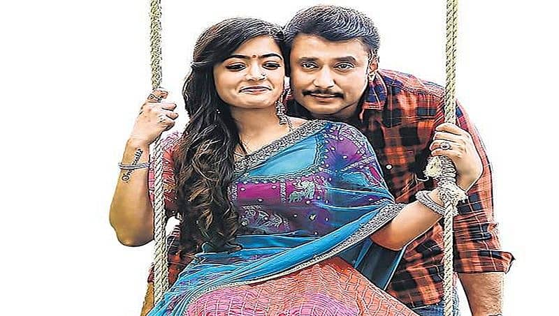 ಯಾವುದೇ ಜವಾಬ್ದಾರಿ ಹೊರಲು ನಾನು ಸಿದ್ಧ: ರಶ್ಮಿಕಾ ಮಂದಣ್ಣ