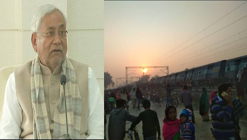 ಸೀಮಾಂಚಲ ಎಕ್ಸ್ ಪ್ರೆಸ್ ರೈಲು ದುರಂತ: ಮೃತರ ಕುಟುಂಬಕ್ಕೆ 4 ಲಕ್ಷ ಪರಿಹಾರ ಘೋಷಿಸಿದ ಬಿಹಾರ ಸರ್ಕಾರ