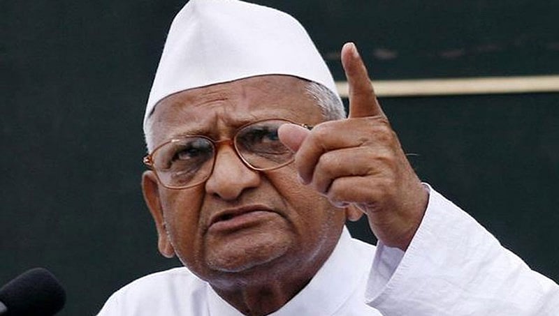 ನನಗೇನಾದರೂ ಆದರೆ ಅದಕ್ಕೆ ಜನರು ಮೋದಿಯನ್ನು ಹೊಣೆಯಾಗಿಸುತ್ತಾರೆ: ಅಣ್ಣಾ ಹಜಾರೆ
