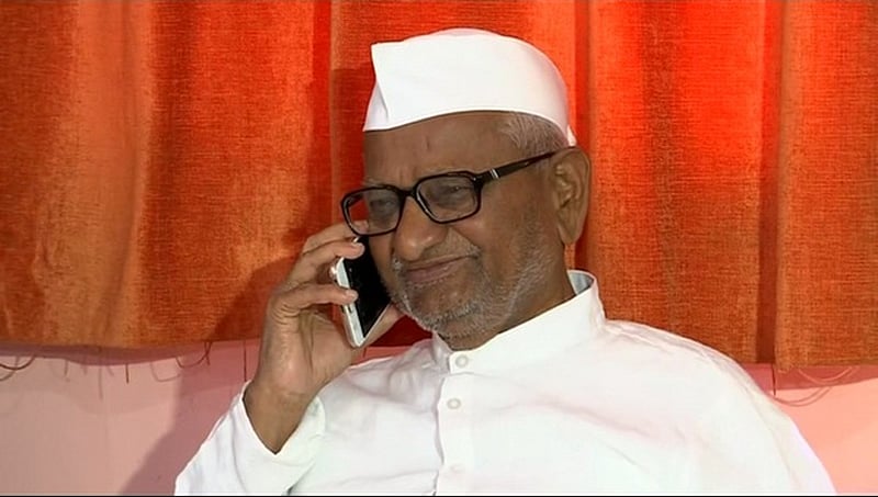 ಏಳನೇ ದಿನಕ್ಕೆ ಅಣ್ಣಾ ಹಜಾರೆ ಉಪವಾಸ ಸತ್ಯಾಗ್ರಹ, ತೂಕದಲ್ಲಿ 5 ಕೆಜಿ ಇಳಿಕೆ