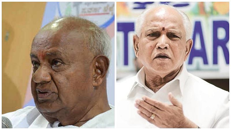 ಜೆಡಿಎಸ್ ಶಾಸಕರನ್ನು ಭದ್ರವಾಗಿ ಹಿಡಿದಿಟ್ಟುಕೊಳ್ಳಿ : ದೇವೇಗೌಡರಿಗೆ ಯಡಿಯೂರಪ್ಪ ತಿರುಗೇಟು
