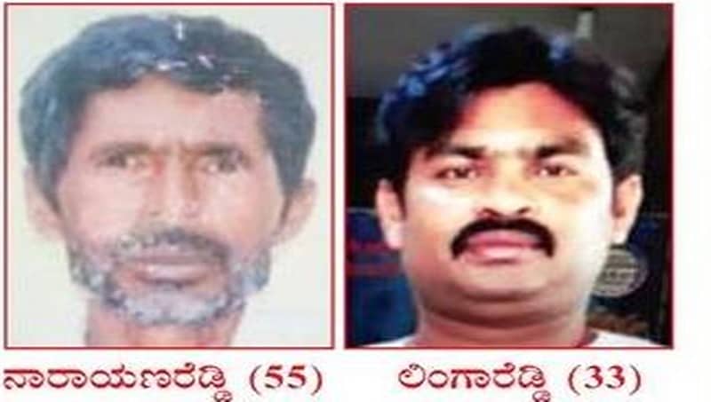 ಬೆಂಗಳೂರು: ಜಮೀನಿಗಾಗಿ ಜಗಳ ಜೋಡಿ ಕೊಲೆಯಲ್ಲಿ ಅಂತ್ಯ!