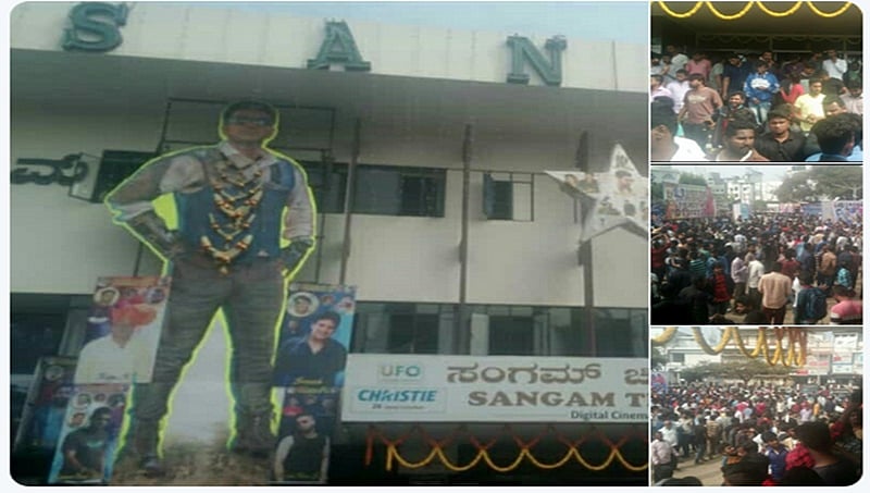 ಮಧ್ಯರಾತ್ರಿಯಿಂದಲೇ 'ನಟಸಾರ್ವಭೌಮ ' ಅಬ್ಬರ ಬಲು ಜೋರು!
