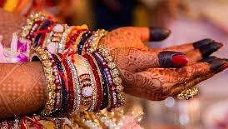 ವಧುವಿನ ಕನ್ಯತ್ವ ಪರೀಕ್ಷೆಯು ಲೈಂಗಿಕ ದೌರ್ಜನ್ಯ ಅಪರಾಧ: ಮಹಾರಾಷ್ಟ್ರ ಸರ್ಕಾರ