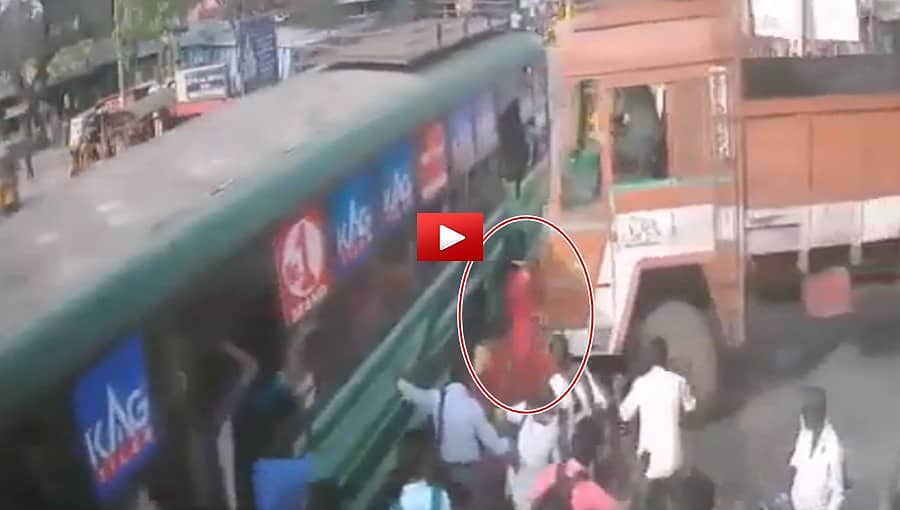 ಭೀಕರ ವಿಡಿಯೋ: ಬಸ್-ಲಾರಿ ನಡುವೆ ಸಿಲುಕಿ ಗರ್ಭೀಣಿ ಮಹಿಳೆ ಅಪ್ಪಚ್ಚಿ, ಸಾವು!