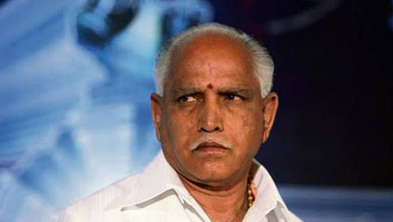 ಶಾಸಕರ ಕುದುರೆ ವ್ಯಾಪಾರ ಆರೋಪ; ಬಿಎಸ್ ವೈ ಸೇರಿದಂತೆ ಹಲವು ನಾಯಕರ ವಿರುದ್ಧ ದೂರು ದಾಖಲು