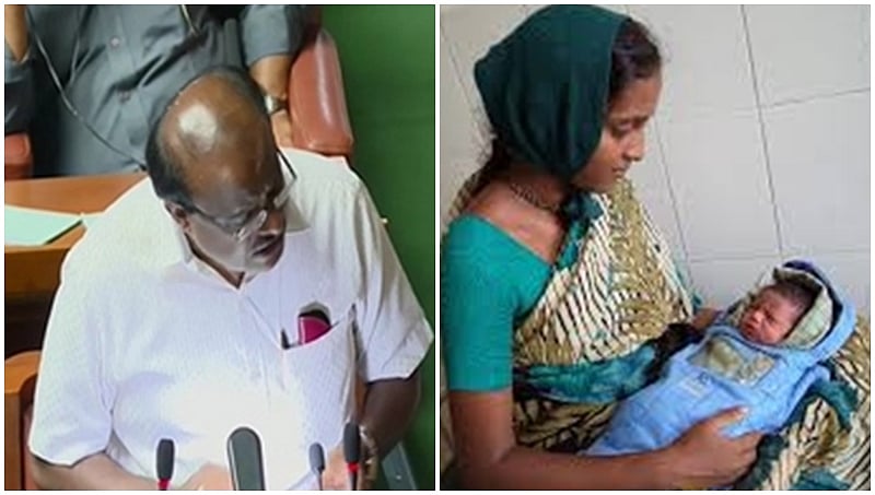 ಕರ್ನಾಟಕ ಬಜೆಟ್ 2019: ಮಾತೃಶ್ರೀ ಯೋಜನೆಯ ಸಹಾಯಧನ ದುಪ್ಪಟ್ಟು