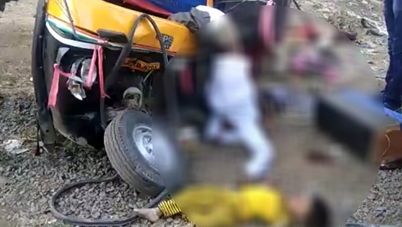 ವಿಜಯಪುರ: ಟಂಟಂ ಆಟೋಗೆ ಲಾರಿ ಡಿಕ್ಕಿ, ಇಬ್ಬರು ಮಕ್ಕಳು ಸೇರಿ ಐವರು ಸಾವು