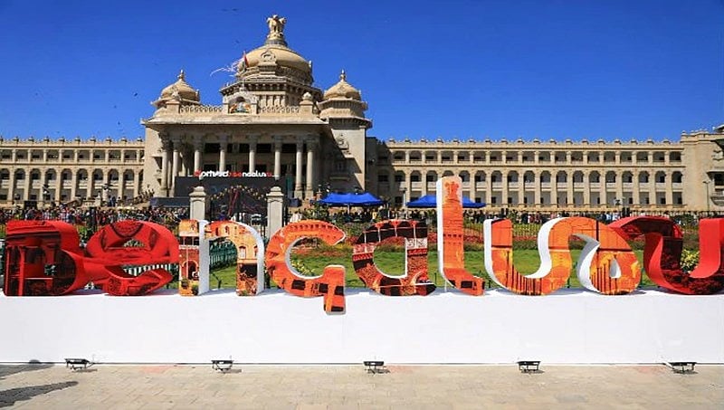 ಕರ್ನಾಟಕ ಬಜೆಟ್ 2019: ಬೆಂಗಳೂರಿಗೆ ಭರಪೂರ ಕೊಡುಗೆ; ಬಿಬಿಎಂಪಿಗೆ 2,300 ಕೋಟಿ ರೂ. ಅನುದಾನ
