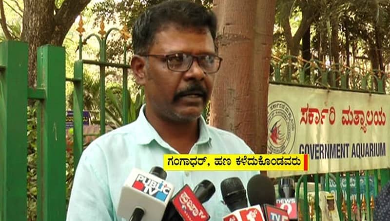 ಬಿಇಎಲ್ ನಲ್ಲಿ ಕೆಲ್ಸ ಕೊಡಿಸುವುದಾಗಿ ಹೇಳಿ 76 ಮಂದಿಗೆ ಪಂಗನಾಮ, 1 ಕೋಟಿ ರು. ವಂಚನೆ