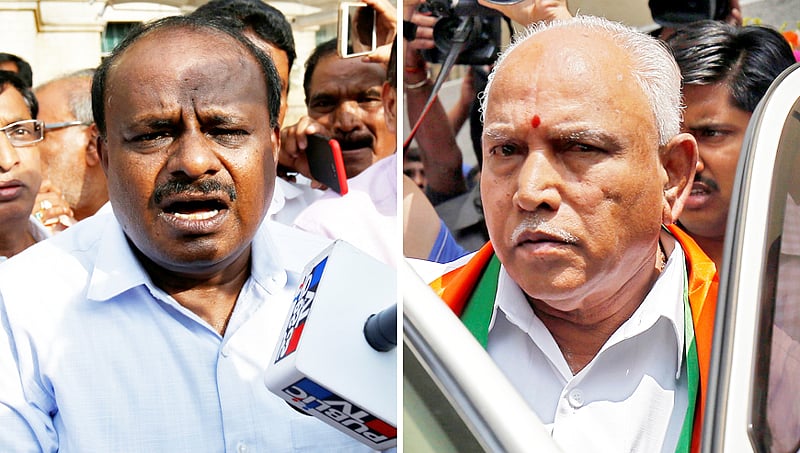 ಬಜೆಟ್ ಮಂಡನೆ ಬಳಿಕವಷ್ಟೇ ಸದಸ್ಯರಿಗೆ ಬಜೆಟ್ ಪ್ರತಿ, ಸಿಎಂ ನಿರ್ಣಯಕ್ಕೆ ಬಿಜೆಪಿ ತೀವ್ರ ವಿರೋಧ!