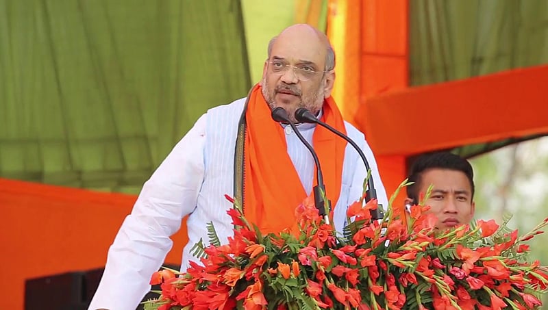 ಕಾಶ್ಮೀರದಿಂದ ಕನ್ಯಾಕುಮಾರಿವರೆಗಿನ ಎಲ್ಲ ಅಕ್ರಮ ವಲಸಿಗರೂ ತಮ್ಮ ತವರು ಸೇರಲಿದ್ದಾರೆ: ಅಮಿತ್ ಶಾ