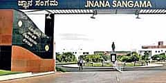 ವಿಶ್ವೇಶ್ವರಯ್ಯ ತಾಂತ್ರಿಕ ಮಹಾ ವಿದ್ಯಾಲಯ ವಿಭಜನೆ; ಹಾಸನದಲ್ಲಿ ಹೊಸ ಕ್ಯಾಂಪಸ್