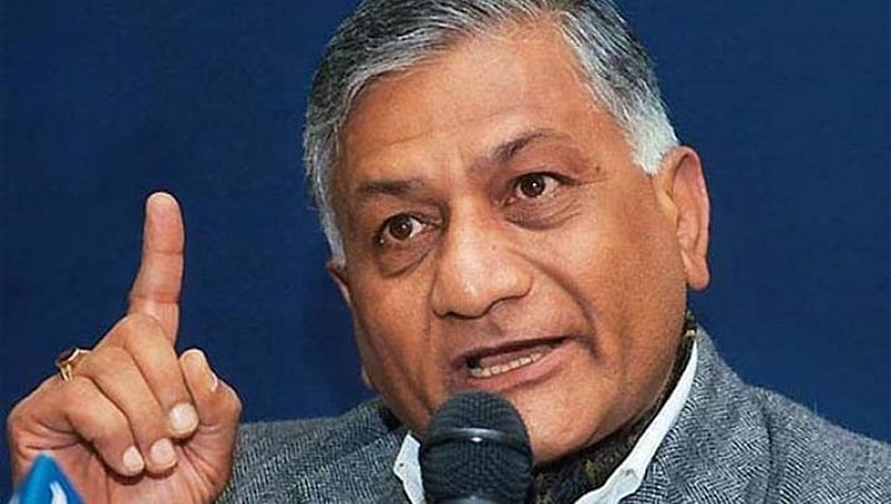 ಪಿಒಕೆ ತಾನಾಗಿಯೇ ಭಾರತದ ಭಾಗವಾಗಲಿದೆ: ಕೇಂದ್ರ ಸಚಿವ ವಿಕೆ ಸಿಂಗ್