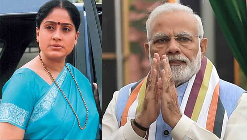 ನರೇಂದ್ರ ಮೋದಿ ನೋಡಲು ಉಗ್ರಗಾಮಿಯಂತೆ ಕಾಣುತ್ತಾರೆ: ಕಾಂಗ್ರೆಸ್ ನಾಯಕಿ ವಿಜಯಶಾಂತಿ