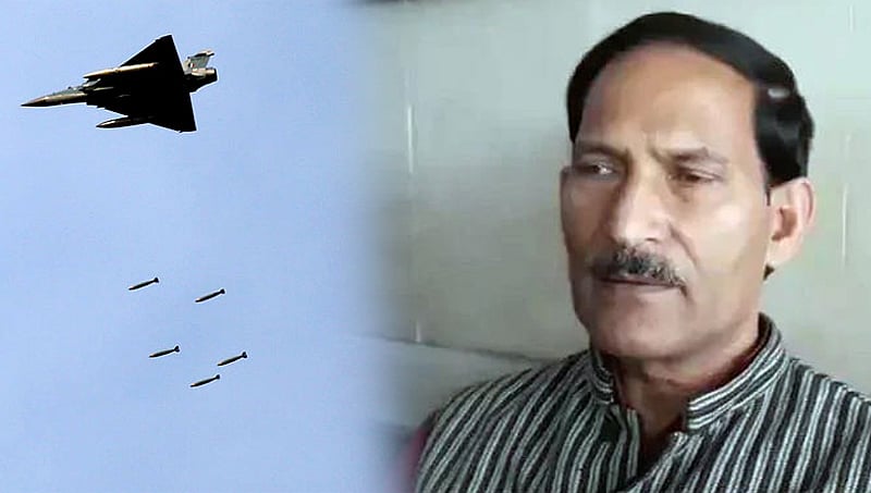 'ಕಾಂಗ್ರೆಸ್ ನಾಯಕರನ್ನು ಜನ ಪಾಕ್ ಏಜೆಂಟರಂತೆ ನೋಡುತ್ತಿದ್ದಾರೆ': ವಾಯುದಾಳಿ ಸಾಕ್ಷ್ಯ ಕೇಳಿದ್ದಕ್ಕೆ ಪಕ್ಷ ತ್ಯಜಿಸಿದ ಬಿಹಾರ ಕೈ ಮುಖಂಡ