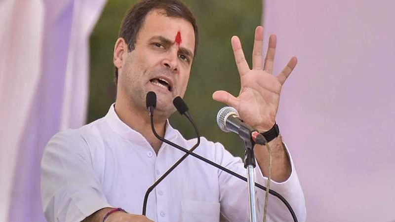 ಕಾಂಗ್ರೆಸ್ ಅಧಿಕಾರಕ್ಕೆ ಬಂದರೆ ಕನಿಷ್ಠ ಆದಾಯ ಖಾತ್ರಿ ಯೋಜನೆ ಜಾರಿ; ರಾಹುಲ್ ಗಾಂಧಿ