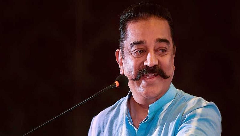 ನಟ ಕಮಲ್ ಹಾಸನ್ ಗೆ 'ಟಾರ್ಚ್ ಲೈಟ್' ಕೊಟ್ಟ ಚುನಾವಣಾ ಆಯೋಗ