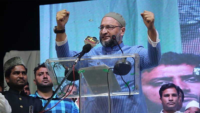 'ರಂಜಾನ್ ವೇಳೆ ಮತದಾನ' ಹೇಳಿಕೆ ಅನಗತ್ಯ, ಮುಸ್ಲಿಮರ ಬಳಕೆ ನಿಲ್ಲಿಸಿ: ಟಿಎಂ ಸಿಗೆ ಒವೈಸಿ