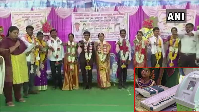 ಸಾಮೂಹಿಕ ವಿವಾಹ ಕಾರ್ಯಕ್ರಮದಲ್ಲಿ ವಿವಿಪ್ಯಾಟ್, ಮತಯಂತ್ರ ಬಳಕೆ ಕುರಿತು ಆಯೋಗದ ಮಾಹಿತಿ!