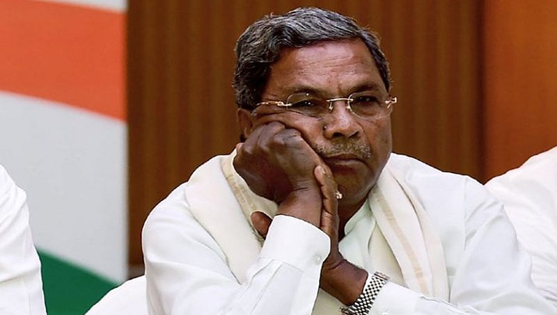 ಕರ್ನಾಟಕದ ರಾಜಕಾರಣವೇ ನನಗೆ ಸಾಕಾಗಿ ಹೋಗಿದೆ, ಇನ್ನೆಲ್ಲಿ ರಾಷ್ಟ್ರ ರಾಜಕಾರಣ ಮಾಡೋದು: ಸಿದ್ದರಾಮಯ್ಯ