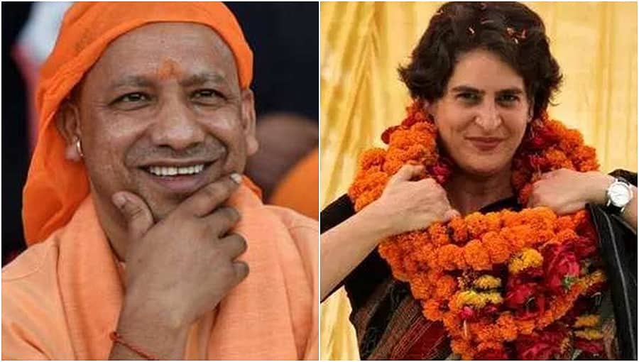 ಪ್ರಿಯಾಂಕಾ ವಾದ್ರಾರಿಂದ ಉತ್ತರಪ್ರದೇಶದಲ್ಲಿ ಬಿಜೆಪಿಯನ್ನು ಅಲುಗಾಡಿಸಲಾಗಲ್ಲ: ಯೋಗಿ ಆದಿತ್ಯನಾಥ್