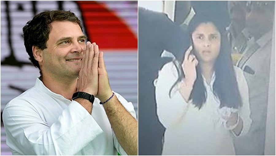 ಕೊನೆಗೂ ಬೆಂಗಳೂರಿನಲ್ಲಿ ರಾಹುಲ್ ಗಾಂಧಿ ಸಂವಾದ ಕಾರ್ಯಕ್ರಮದಲ್ಲಿ ರಮ್ಯಾ ಪ್ರತ್ಯಕ್ಷ!