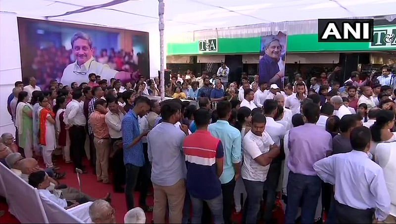 ಸಕಲ ಸರ್ಕಾರಿ ಗೌರವಗಳೊಂದಿಗೆ ಸಂಜೆ 5ಕ್ಕೆ ಮನೋಹರ್ ಪರಿಕ್ಕರ್ ಅಂತ್ಯ ಸಂಸ್ಕಾರ!