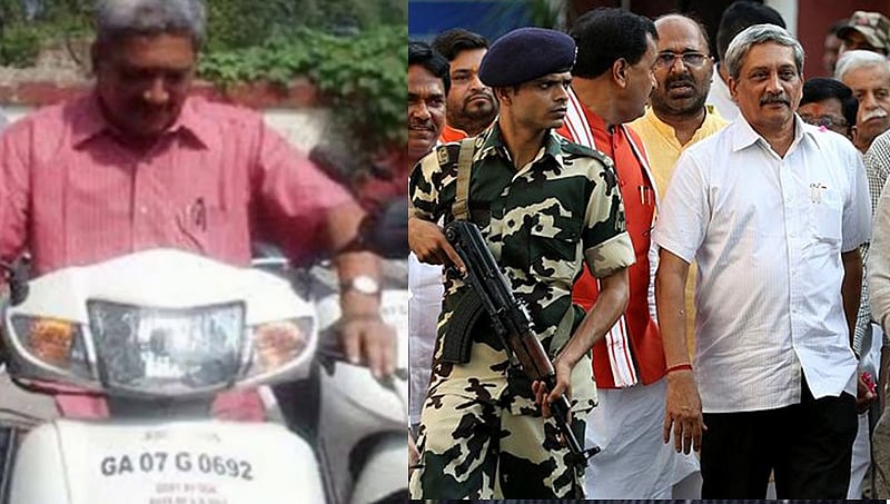 'ನಾನು ಪೊಲೀಸ್ ಕಮಿಷನರ್ ಮಗ' ಎಂದು ಧಿಮಾಕಿನಿಂದ ಹೇಳಿದ್ದ ಯುವಕ ಪರಿಕ್ಕರ್ ನೀಡಿದ್ದ ಉತ್ತರಕ್ಕೆ ಪತರುಗುಟ್ಟಿದ್ದ!
