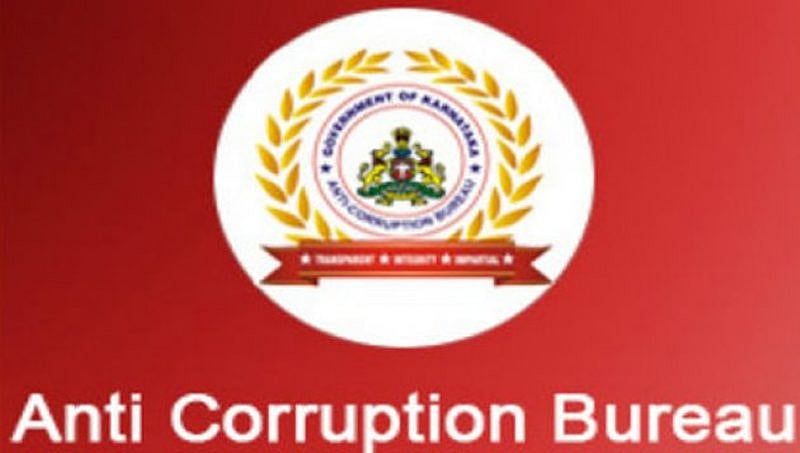 ಭ್ರಷ್ಟರಿಗೆ ಎಸಿಬಿ ಶಾಕ್: ರಾಜ್ಯದ ನಾಲ್ವರು ಅಧಿಕಾರಿಗಳ ಮನೆ ಮೇಲೆ ದಾಳಿ