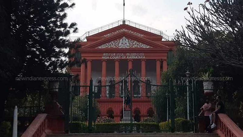 ಕೋರ್ಟ್ ಗೆ ತಪ್ಪು ಮಾಹಿತಿ: ಮಾಜಿ ಶಾಸಕ ಶ್ರೀನಿವಾಸ್ ಗೆ 11 ಲಕ್ಷ ರು. ದಂಡ!
