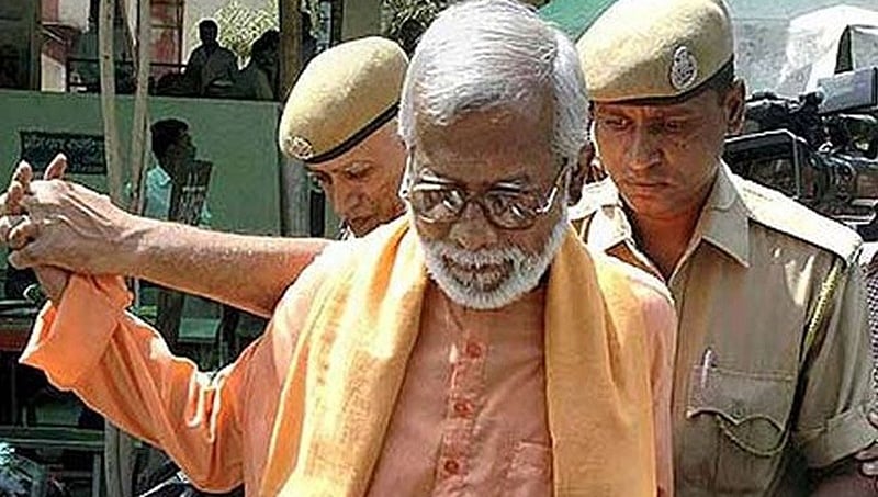 ಸಂಜೋತಾ ಸ್ಫೋಟ ಪ್ರಕರಣ: ಅಸೀಮಾನಂದ ಸೇರಿ ಎಲ್ಲಾ 4 ಆರೋಪಿಗಳು ಖುಲಾಸೆ