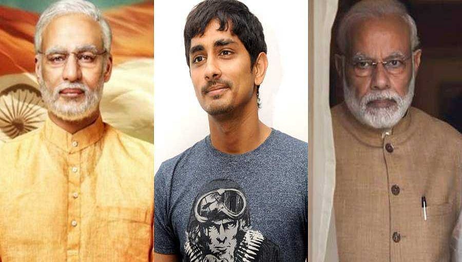 ಮೋದಿನೇ ಸ್ವಾತಂತ್ರ್ಯ ಕೊಡಿಸಿದ್ದು ಅಂತ ತೋರಿಸಬೇಕಿತ್ತು: ಟ್ರೈಲರ್ ಕುರಿತು ಪರೋಕ್ಷವಾಗಿ ಟಾಂಗ್ ಕೊಟ್ಟ ನಟ ಸಿದ್ಧಾರ್ಥ!