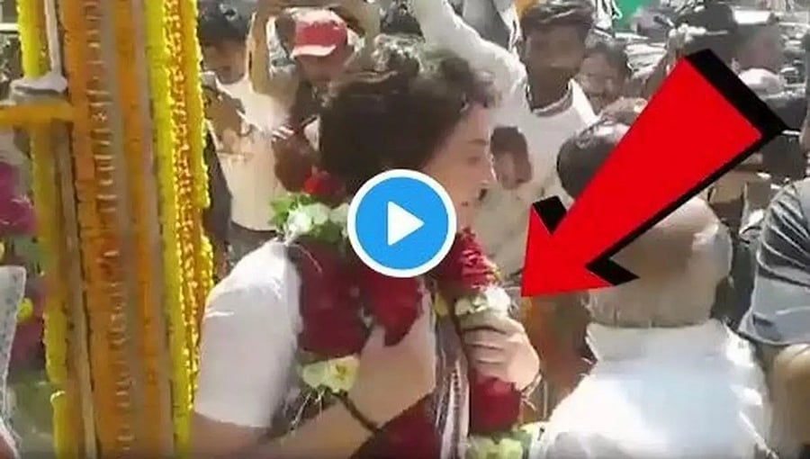 ಮಾಜಿ ಪ್ರಧಾನಿಗೆ ಪ್ರಿಯಾಂಕಾ ವಾದ್ರಾ ಅವಮಾನ: ವಿಡಿಯೋ ಬಿಟ್ಟು ಬಿಜೆಪಿ ತಪರಾಕಿ!