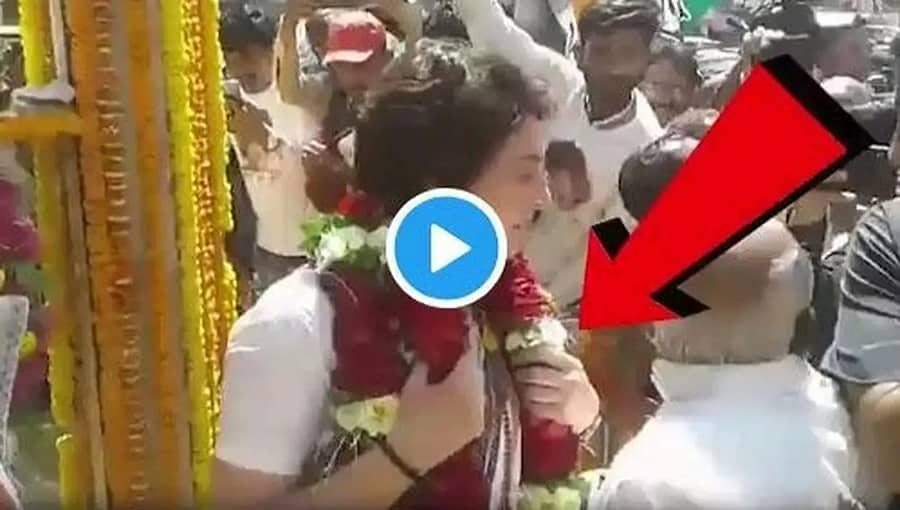 ಮಾಜಿ ಪ್ರಧಾನಿಗೆ ಪ್ರಿಯಾಂಕಾ ವಾದ್ರಾ ಅವಮಾನ: ವಿಡಿಯೋ ಬಿಟ್ಟು ಬಿಜೆಪಿ ತಪರಾಕಿ!