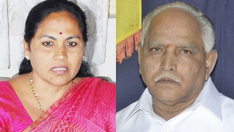 ಕಾರವಾನ್ ಡೈರಿಯಲ್ಲಿ ಯಡಿಯೂರಪ್ಪ-ಶೋಭಾ ಮದುವೆ ಉಲ್ಲೇಖ