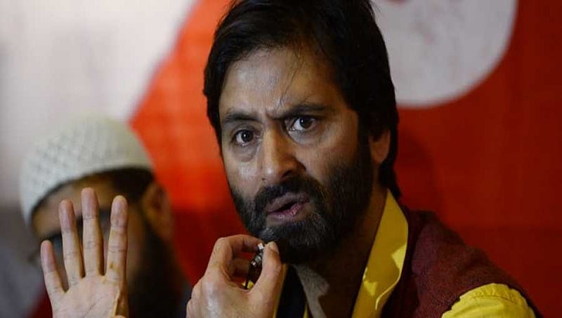 ಪ್ರತ್ಯೇಕತಾವಾದಿ ಯಾಸಿನ್​ ಮಲಿಕ್​ ನ ಜೆಕೆಎಲ್​ಎಫ್​ ಸಂಘಟನೆಗೆ ಕೇಂದ್ರ ಸರ್ಕಾರ ನಿಷೇಧ!