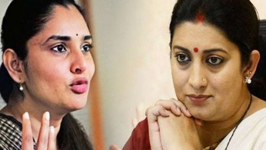 ಮಾಜಿ ಪ್ರಧಾನಿಗೆ ಪ್ರಿಯಾಂಕಾ ಅವಮಾನ: ಮಹಿಳೆ ಮುಟ್ಟಿದ್ದೆಲ್ಲಾ ಮೈಲಿಗೆಯಲ್ಲ; ಸ್ಮೃತಿಗೆ ರಮ್ಯಾ ಟಾಂಗ್!