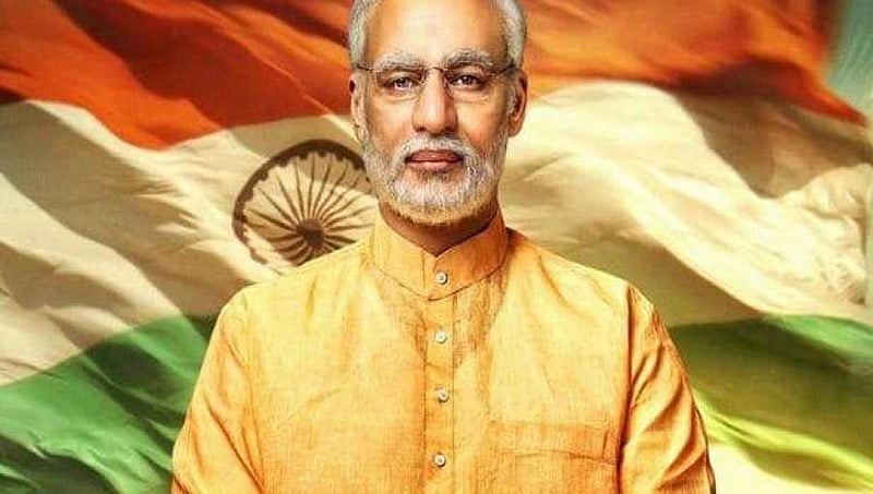 ಮೋದಿ ಜೀವನಾಧಾರಿತ ಚಿತ್ರ ಬಿಡುಗಡೆ: ರಾಜ್ಯ ಕಾಂಗ್ರೆಸ್ ನಾಯಕರಿಂದ ಚುನಾವಣಾ ಆಯೋಗಕ್ಕೆ ಮನವಿ