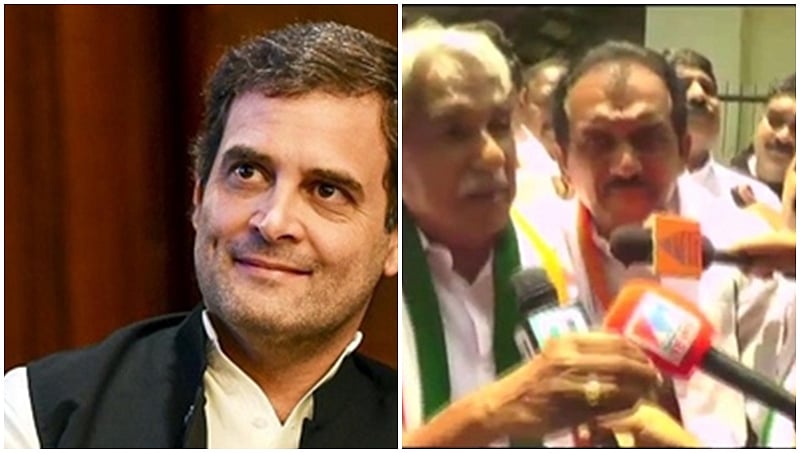 ವೈನಾಡು ಕ್ಷೇತ್ರದಿಂದ ಚುನಾವಣೆಗೆ ಸ್ಪರ್ಧಿಸಲು ರಾಹುಲ್ ಗಾಂಧಿಗೆ ಕೇರಳ ಕಾಂಗ್ರೆಸ್ ಆಹ್ವಾನ