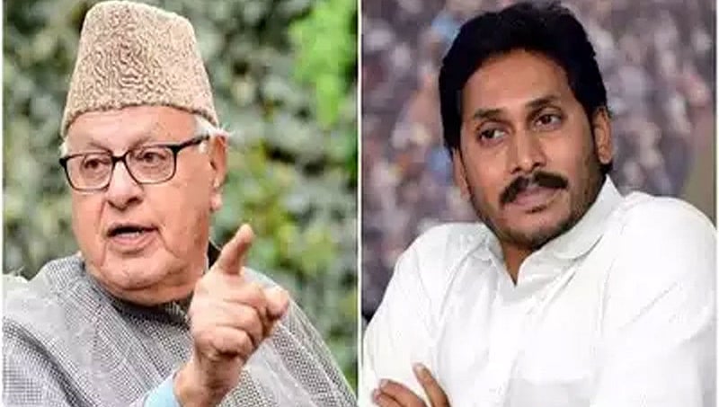 ಜಗನ್ ಸಿಎಂ ಆಗಲು ಕಾಂಗ್ರೆಸ್‌ಗೆ 1500 ಕೋಟಿ ರೂ. ನೀಡಲು ಮುಂದಾಗಿದ್ದರು: ಫಾರೂಕ್‌ ಅಬ್ದುಲ್ಲಾ