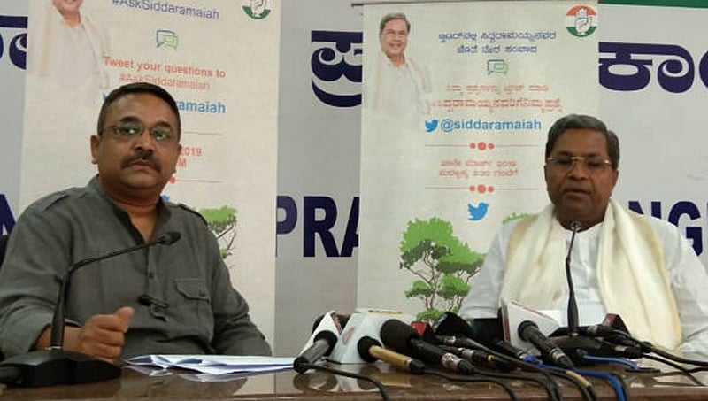 ಯುಪಿಎ ಸರ್ಕಾರ ಅಧಿಕಾರಕ್ಕೆ, ರಾಹುಲ್ ಗಾಂಧಿ ಪ್ರಧಾನಿ: ಸಿದ್ದರಾಮಯ್ಯ ವಿಶ್ವಾಸ