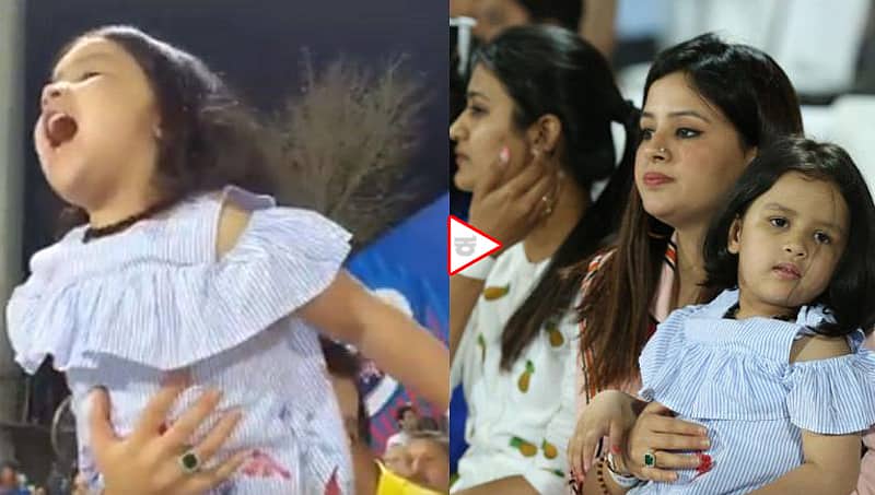 ಗೋ ಪಾಪಾ.. ಗೋ.. ಎನ್ನುತಲ್ಲೇ ಎದುರಿಗೆ ಇದ್ದವರ ಚಿವುಟಿದ ಧೋನಿ ಪುತ್ರಿ ಜೀವಾ, ವಿಡಿಯೋ ವೈರಲ್!