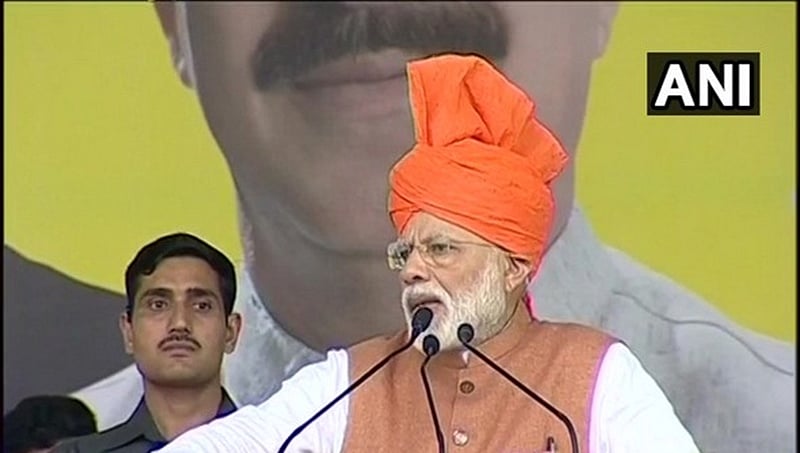 ಜಮ್ಮು-ಕಾಶ್ಮೀರದ ಸಮಸ್ಯೆಗಳಿಗೆ ಕಾಂಗ್ರೆಸ್,ಎನ್ ಸಿ,ಪಿಡಿಪಿ ಹೊಣೆ- ಪ್ರಧಾನಿ ಮೋದಿ