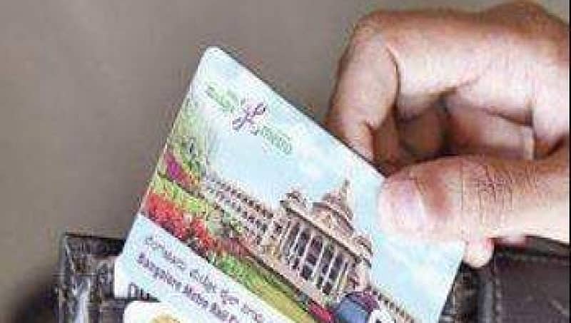 ಮೆಟ್ರೋ ಸ್ಮಾರ್ಟ್ ಕಾರ್ಡ್ ನಲ್ಲಿ ಕನಿಷ್ಠ ಬ್ಯಾಲೆನ್ಸ್ 50 ರೂ. ಕಡ್ಡಾಯ: ಪ್ರಯಾಣಿಕರ ಅಸಮಾಧಾನ
