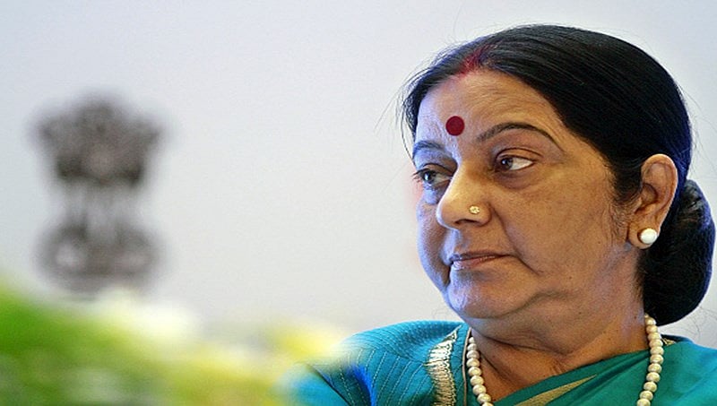 ಜರ್ಮನಿಯಲ್ಲಿ ವಲಸಿಗರಿಂದ ಭಾರತೀಯನ ಹತ್ಯೆ!