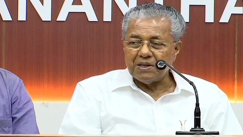 ಕೇರಳದಿಂದ ರಾಹುಲ್ ಗಾಂಧಿ ಸ್ಪರ್ಧೆ: ಸಿಎಂ ಪಿಣರಾಯಿ ವಿಜಯನ್ ಹೇಳಿದ್ದಿಷ್ಟು!