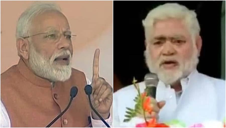 1 ಗಂಟೆಯೊಳಗೆ ಪಾಕ್ ಧೂಳಿಪಟ, ಆದರೆ ಚೀನಾ ವಿರುದ್ಧ ಬಾಯಿ ಬಿಡುತ್ತಿಲ್ಲ ಯಾಕೆ?: ಮೋದಿಗೆ ಹಾಜಿ ಪ್ರಶ್ನೆ